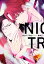 NIGHT TRAP【特典付】