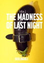 ŷKoboŻҽҥȥ㤨The Madness of Last Night Tales of MFF Excess in DarkroomsŻҽҡ[ Ida J ]פβǤʤ200ߤˤʤޤ