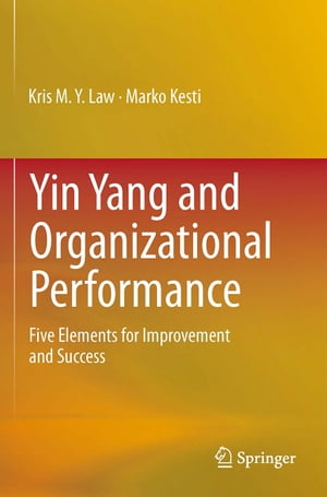 Yin Yang and Organizational Performance