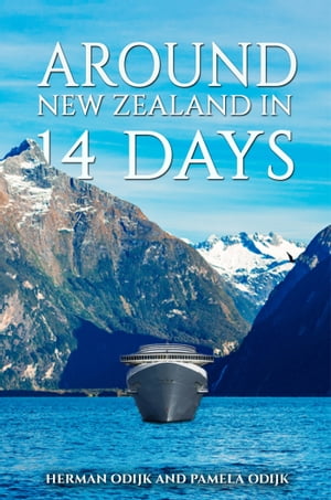 Around New Zealand In 14 Days【電子書籍】[