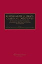 Business Law in Japan Cases and Comments. Intellectual Property, Civil, Commercial and International Private Law【電子書籍】