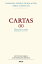 Cartas II (Edición crítico-histórica)