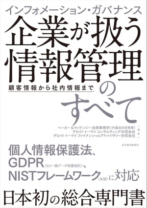 【中古】仕事も部下の成長スピードも速くなる1分ミーティング /すばる舎/石田淳（単行本）