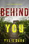 Behind You (A Hailey Rock FBI Suspense ThrillerーBook 1)