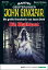 John Sinclair 1950 Die BlutbrautŻҽҡ[ Jason Dark ]