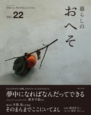 https://thumbnail.image.rakuten.co.jp/@0_mall/rakutenkobo-ebooks/cabinet/7815/2000004597815.jpg