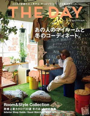 THE DAY 2015 Winter Issue