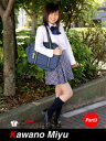 川野美悠　写真集　Part.3【電子書籍】[ 川野美悠 ]