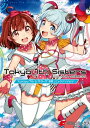 Tokyo 7th シスターズ　電撃コミックアンソロジー【電子書籍】[ しゅー ]