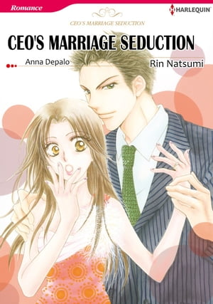 CEO'S MARRIAGE SEDUCTION (Harlequin Comics)