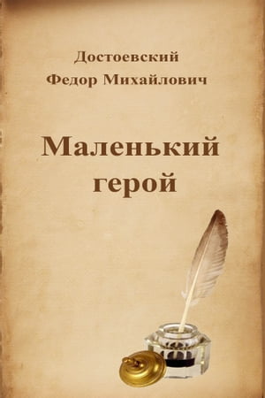 ŷKoboŻҽҥȥ㤨֧ѧݧ֧ߧܧڧ ԧ֧ۡŻҽҡ[ ֧ӧܧڧ ֧է ڧѧۧݧӧڧ ]פβǤʤ162ߤˤʤޤ