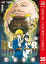 HUNTER×HUNTER カラー版 35【電子書籍】 冨樫義博