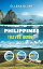 philippines etravelβ