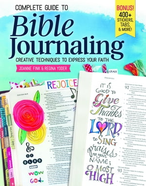 Complete Guide to Bible Journaling