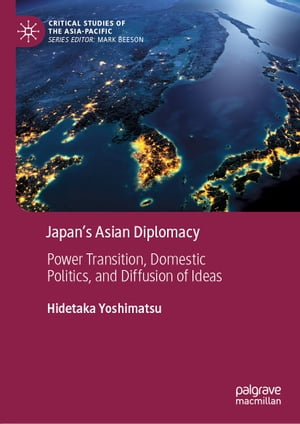 Japan’s Asian Diplomacy