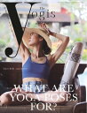 The yogis magazine(ヨギスマガジン) Vol.2【電子書籍】