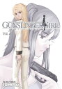 GUNSLINGER GIRL(7)【電子書籍】 相田 裕