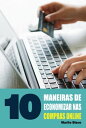 ŷKoboŻҽҥȥ㤨10 Maneiras de economizar nas compras onlineŻҽҡ[ Murilo Bisco ]פβǤʤ158ߤˤʤޤ