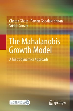 The Mahalanobis Growth Model