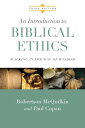 楽天楽天Kobo電子書籍ストアAn Introduction to Biblical Ethics Walking in the Way of Wisdom【電子書籍】[ Robertson McQuilkin ]