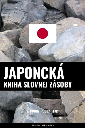 Japoncká kniha slovnej zásoby