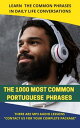 ＜p＞Do you want to say more than “oi” and “ol??”＜/p＞ ＜p＞And would you like to sound like a native Portuguese speaker?＜/p＞ ＜p＞You are in the right place!＜/p＞ ＜p＞Below are the 1000 most common and used essential Portuguese phrases "according to experts" that people use every day. They are useful phrases that will also help your knowledge of Portuguese grow.＜/p＞ ＜p＞There are videos and audio lessons for the book, so please don’t hesitate to ask for the complete package after buying this book.＜/p＞ ＜p＞You will learn common phrases to ask how someone is, express how are you, and how to respond to situations… among other situations so that you can improve your Portuguese Vocabulary.＜/p＞ ＜p＞The 1000 Essential Portuguese Phrases have been divided into topics, to better help you remember them and use them in the appropriate situation.＜/p＞ ＜p＞We connected the topics of these phrases to our course＜br /＞ “Portuguese For Beginners" so if you want to learn Portuguese from scratch, we recommend you take this course.＜/p＞ ＜p＞Why should I buy this book?＜/p＞ ＜p＞You will learn the most common 1000 phrases and expressions in the Portuguese language. “Brazilian accent”＜br /＞ There are video, and audio lessons for this book, so they can help you sound like a native speaker. Please contact us to have your complete package.＜/p＞ ＜p＞＜strong＞How to use this book?＜/strong＞＜/p＞ ＜p＞First, listen to the native speaker.＜/p＞ ＜p＞Second, as you read each phrase for the first time, say it aloud 5 times. (They are short phrases.)＜/p＞ ＜p＞Third, record yourself speaking and compare it to the native speaker.＜/p＞ ＜p＞In the last step, write them the way you pronounce them. That way you can listen to the recording and practice the pronunciation by yourself at home.＜/p＞画面が切り替わりますので、しばらくお待ち下さい。 ※ご購入は、楽天kobo商品ページからお願いします。※切り替わらない場合は、こちら をクリックして下さい。 ※このページからは注文できません。