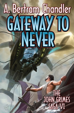 Gateway to Never