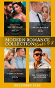 Modern Romance December 2022 Books 5-8: His Pregnant Desert Queen (Brothers of the Desert) / The Accidental Accardi Heir / A Baby Scandal in Italy / Stranded with My Forbidden Billionaire【電子書籍】 Maya Blake