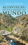 aconteceu no mundoの画像