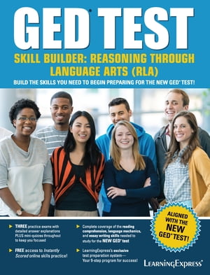 GED? Test Skill Builder Language Arts, Reading【電子書籍】[ LearningExpress LLC, LearningExpress LLC ] 1