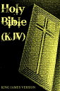 Bible: King James Version 