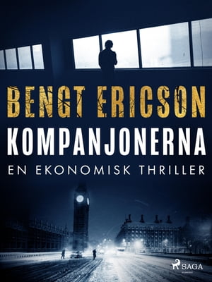 KompanjonernaŻҽҡ[ Bengt Ericson ]