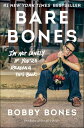 Bare Bones I 039 m Not Lonely If You 039 re Reading This Book【電子書籍】 Bobby Bones