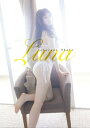 【デジタル限定】大久保桜子 写真集 『 Luna 』【電子書籍】 大久保桜子