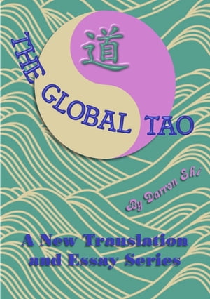 The Global Tao