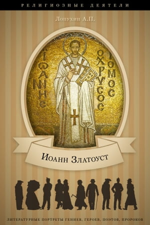 ŷKoboŻҽҥȥ㤨֧ڧ٧ߧ  է ӧԧ ѧߧߧ ݧѧ, ѧڧ֧ڧܧ ߧѧߧڧߧݧܧԧŻҽҡ[ ڧ, ݧ֧ܧѧߧէ ]פβǤʤ162ߤˤʤޤ