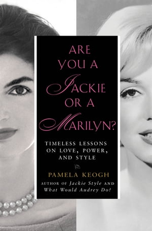 Are You a Jackie or a Marilyn?