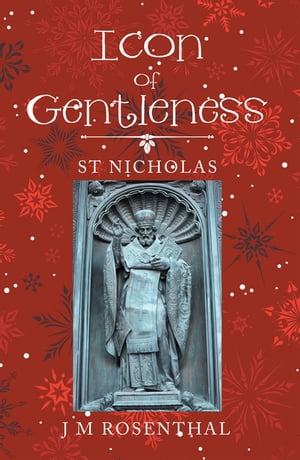 Icon of Gentleness