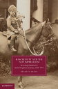 Masculinity and the New Imperialism Rewriting Manhood in British Popular Literature, 1870?1914