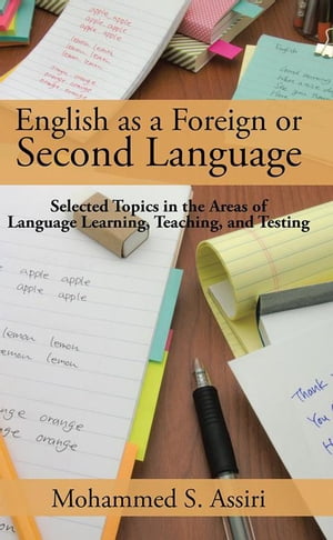 English as a Foreign or Second Language