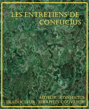 Les Entretiens de Confucius