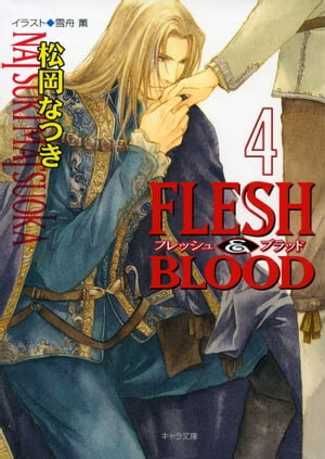 楽天市場】flesh & blood 25の通販 楽天市場】flesh & blood 25の通販