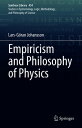 Empiricism and Philosophy of Physics【電子書籍】 Lars-G ran Johansson