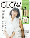 【電子書籍なら、スマホ・パソコンの無料アプリで今すぐ読める!】