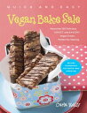 ŷKoboŻҽҥȥ㤨Quick and Easy Vegan Bake Sale More than 150 Delicious Sweet and Savory Vegan Treats Perfect for SharingŻҽҡ[ Carla Kelly ]פβǤʤ1,320ߤˤʤޤ