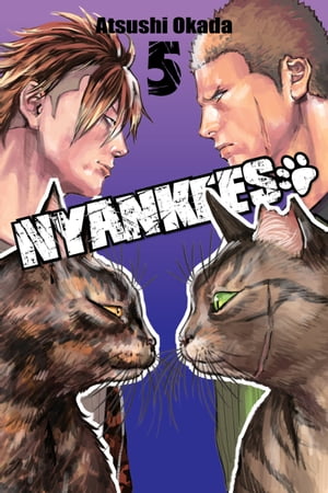 Nyankees, Vol. 5