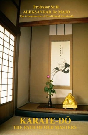 KARATE-DŌ