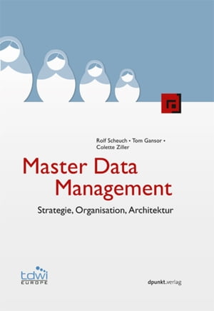 Master Data Management