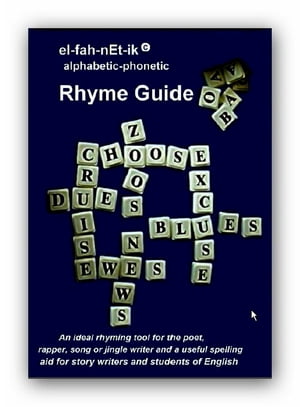el-fah-nEt-ik Rhyme Guide