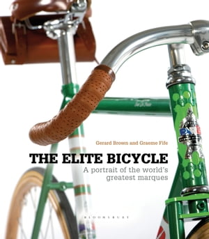 The Elite Bicycle